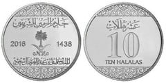 10 halalas (Salman bin Abdulaziz) from Saudi Arabia