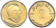 2 dinares ((Sharif Abdelkader El Djezairi-1808-1883)) from Algeria