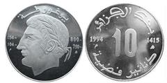 10 dinares (Yugurta King of Numidia-154-104 A.D.) from Algeria