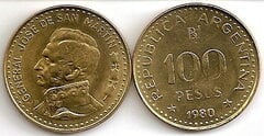 100 pesos (General José de San Martin) from Argentina
