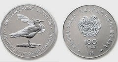 100 dram (Armenian Seagull) from Armenia