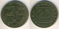 20 schilling (800th Anniversary of the Georgenberg Pact) from Austria
