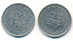 25 fils (Reino) from Bahrain