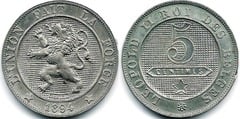 5 centimes (Leopold II des belges) from Belgium