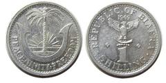 1 shilling from Biafra