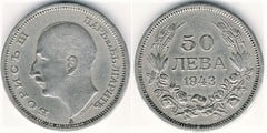 50 leva from Bulgaria
