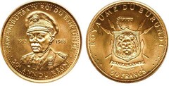 50 francs (50th Anniversary of the Reign of Mwanbutsa IV) from Burundi