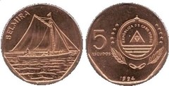 5 escudos from Cape Verde