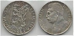 50 korun from Czechoslovakia