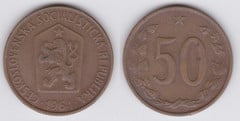 50 haléřů from Czechoslovakia