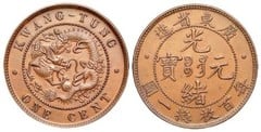 1 cent from China-Empire