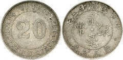 20 cents (Kwang Si Province) from China-Provinces