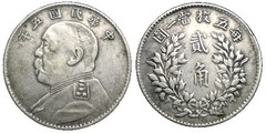 10 cents (Yuan Shikai) from China-Provinces