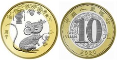10 yuan (Year of the Rat) from China-Peoples Republic