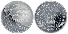 200 kuna (5th Anniversary of Independence) from Croatia