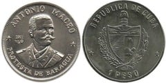 1 peso (Antonio Maceo) from Cuba