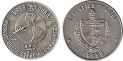 1 peso (I U.S.S.R.-Cuba Joint Spaceflight) from Cuba