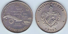 1 peso (Columbus' first voyage) from Cuba