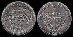 1 Peso (5th Centennial Discovery of America) from Cuba