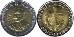 5 pesos (Antonio Maceo) from Cuba