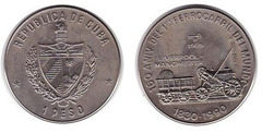 1 peso (Primer ferrocarril de Inglaterra) from Cuba