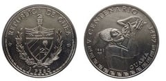 1 peso (Guamá) from Cuba