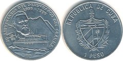 1 peso (40th Anniversary of Granma's disembarkation) from Cuba