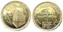 1 pound (75th Anniversary of Banco Nacional) from Egypt