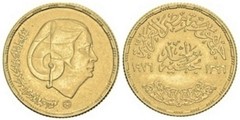 1 pound (Oum Kalthoum Memorial) from Egypt