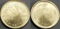 50 piastres (90th Anniversary Egypt Air) from Egypt