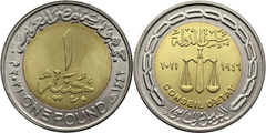 1 pound (75th Anniversary of the Council of State) from Egypt
