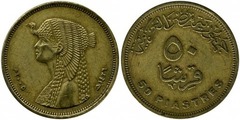 50 piastres from Egypt
