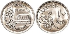 10 piastres (October War of 1973) from Egypt