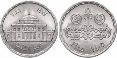 10 piastres (60th Anniversary of the Egyptian Parliament) from Egypt