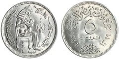 5 piastres (International Year of the Child) from Egypt