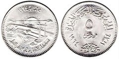 5 piastres (Nile Diversion) from Egypt