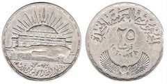 25 piastres (3rd year of the National Assembly) from Egypt