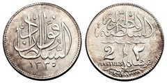 2 piastras (Ahmad Fuad) from Egypt