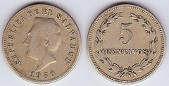 5 centavos from El Salvador