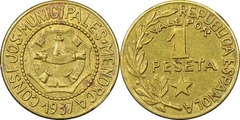 1 peseta (Menorca) from Spain-Civil War