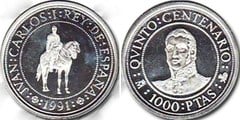 1.000 pesetas (V Centenary) from Spain