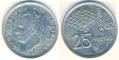 25 pesetas (Spain 82) from Spain