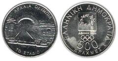 500 drachmai (Athens 2004 Olympic Games-The Stadium) from Greece