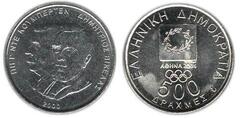 500 drachmai (Athens 2004 Olympic Games - Vikelas-Coubertin) from Greece