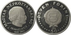50 forint (150th Anniversary of the Birth of Ignác Semmelweis) from Hungary