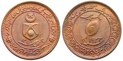 1 pice (Tonk) from India-Princely States