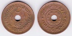 1 Dhabu (Kutch) from India-Princely States