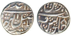 1 rupee (Gwalior) from India-Princely States