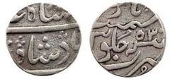 1 rupee (Surat) from French India