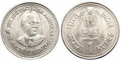 1 rupee (Dr. Bhimrao Ramji Ambedkar) from India